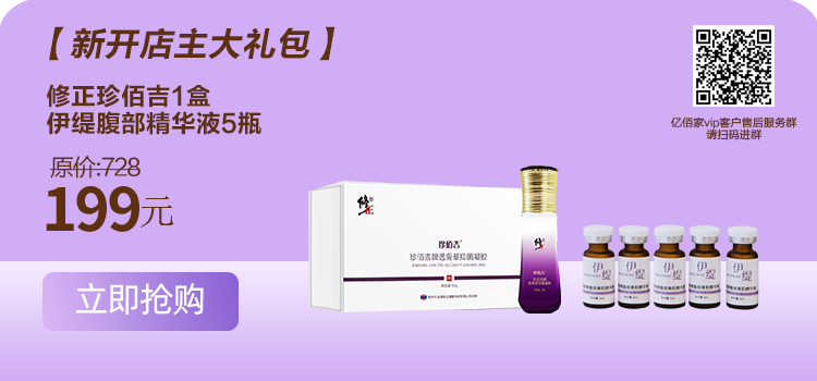 图片广告