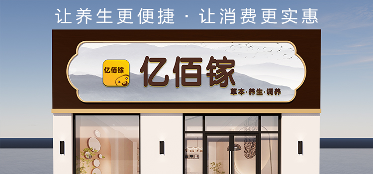 图片广告