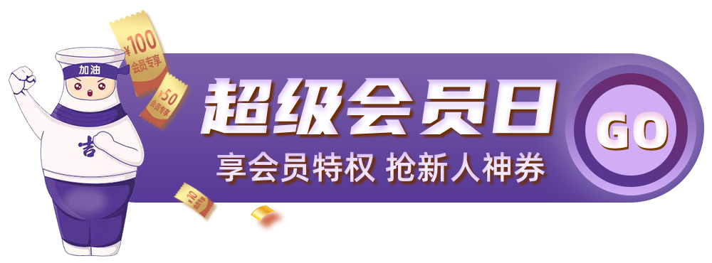 图片广告