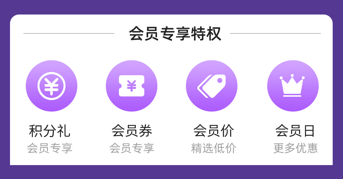 图片广告