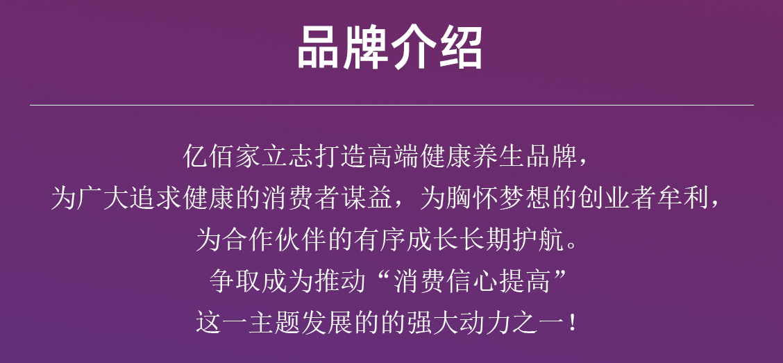 图片广告