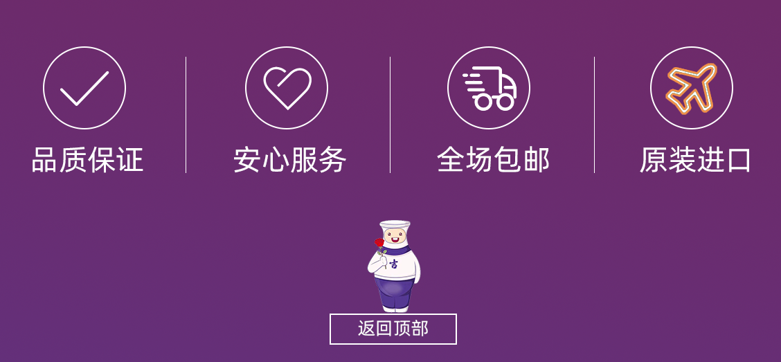 图片广告