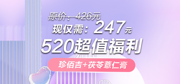 图片广告