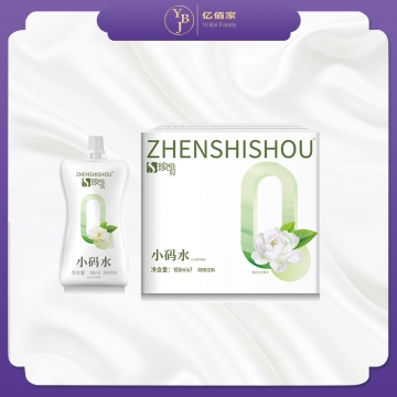 珍氏瘦小码水