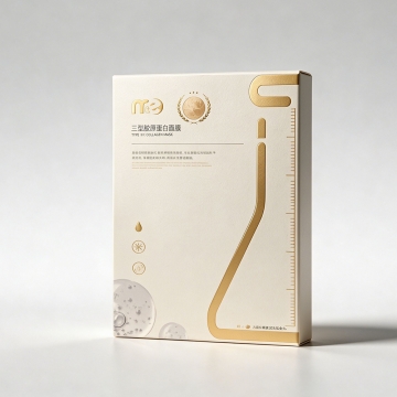 三型胶原蛋白面膜3盒