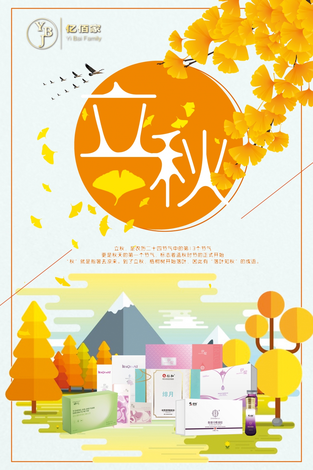 微信图片_20210807094316.jpg