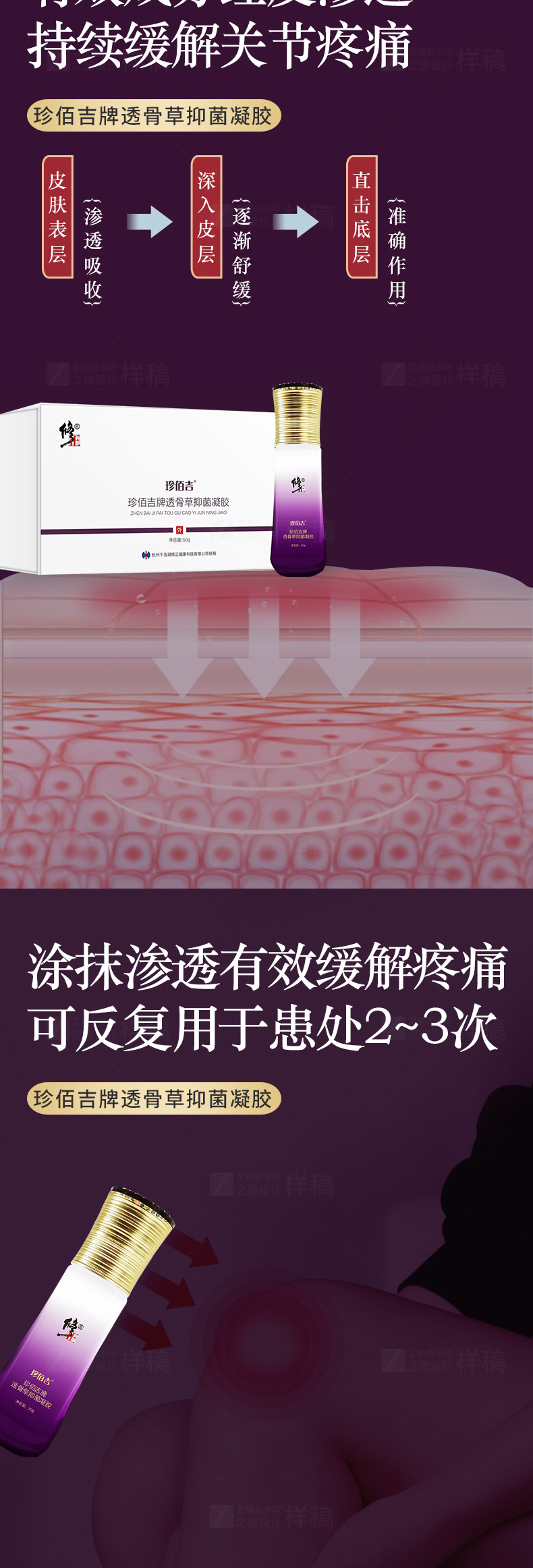 2023111502474898892
